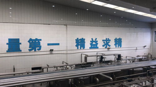 城陽區(qū)市場(chǎng)監(jiān)管局舉辦食品安全周‘透明工廠體驗(yàn)日’活動(dòng)，聚焦滁州互聯(lián)網(wǎng)銷售
