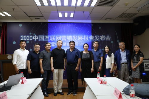 火速頭條廣告主數(shù)字營銷預(yù)算平均增長14%，滁州互聯(lián)網(wǎng)銷售迎來新機遇