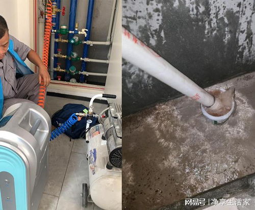 小區(qū)供水主管網(wǎng)清洗的重要性及CACS清洗技術的應用